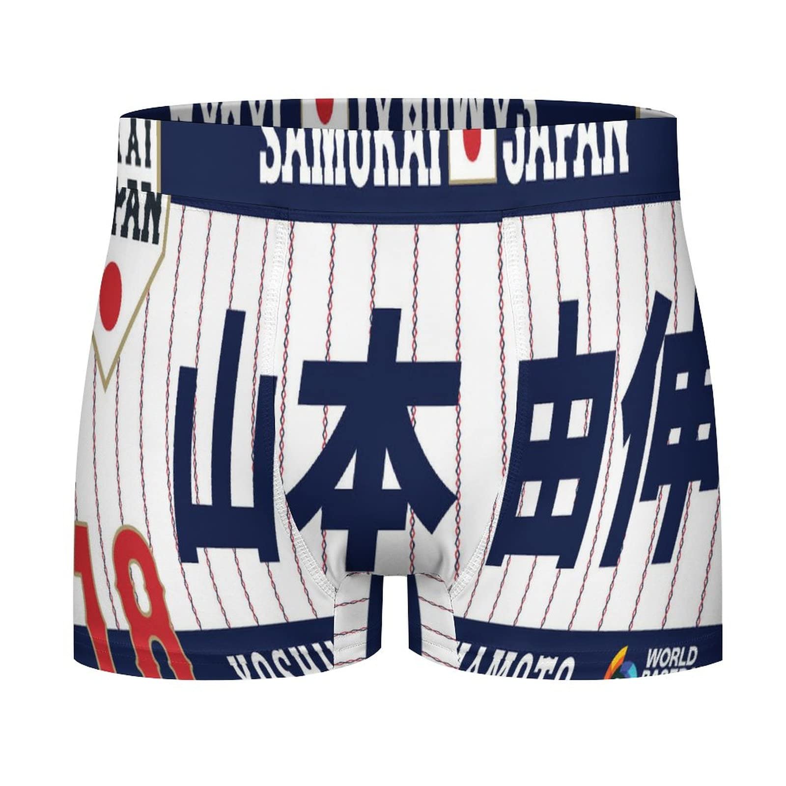 野球ズボン✖️2 SSK エスエスケイ ジュニア 少年ストライプレギュラー 野球