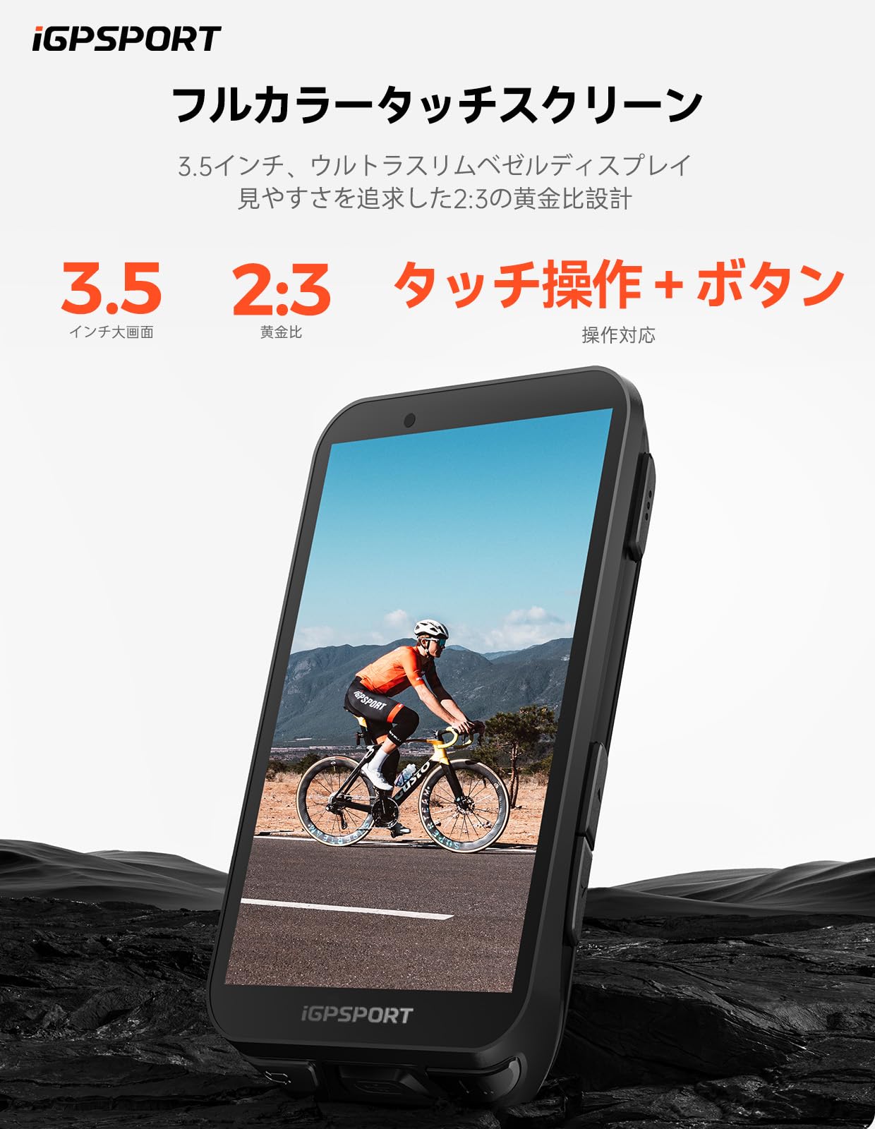 Amazon.co.jp: iGPSPORT Cycle Computer iGS800 Cycling Computer