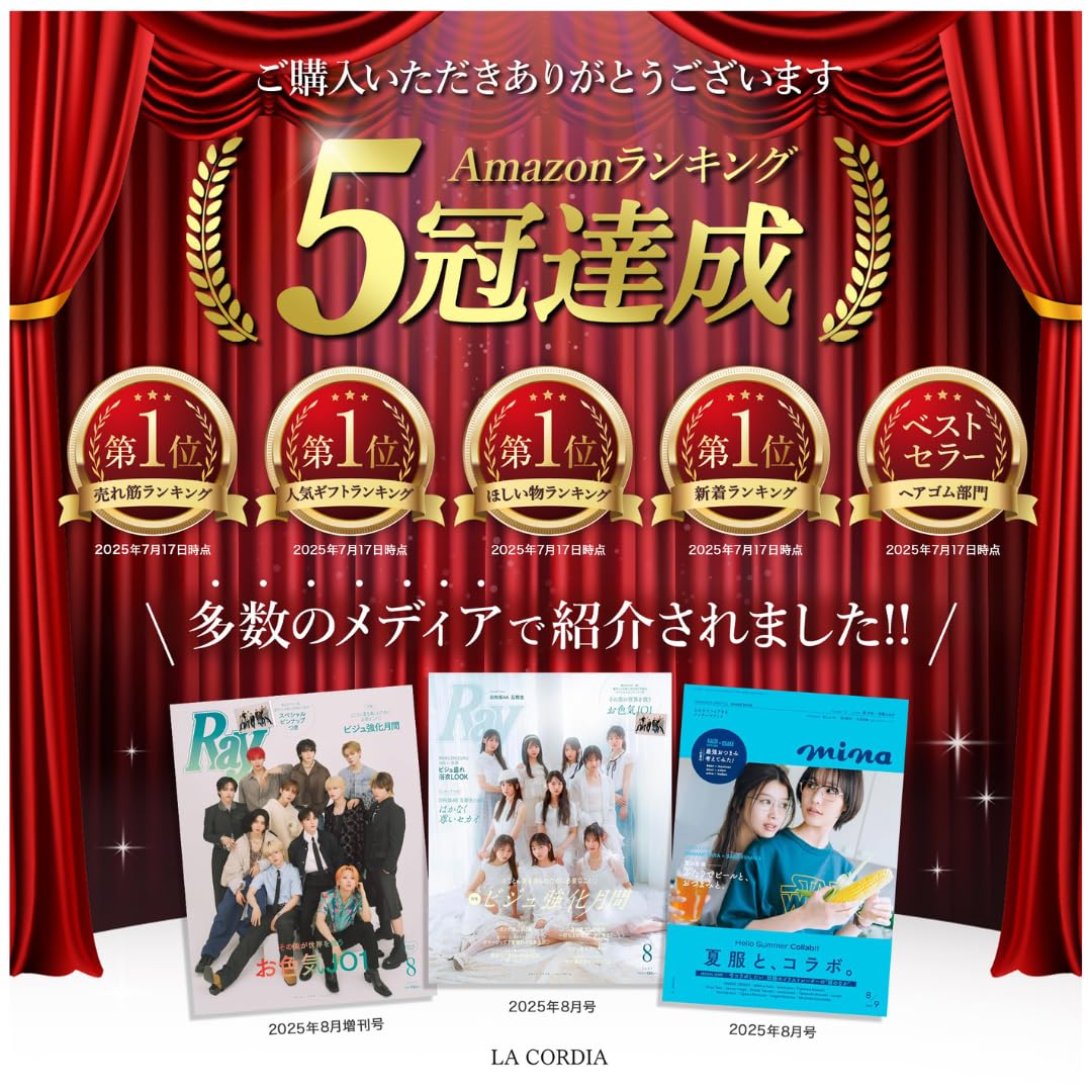 Amazon.co.jp: 【髪も喜ぶ シルク 100％ 】 ヘアゴム あとがつかない