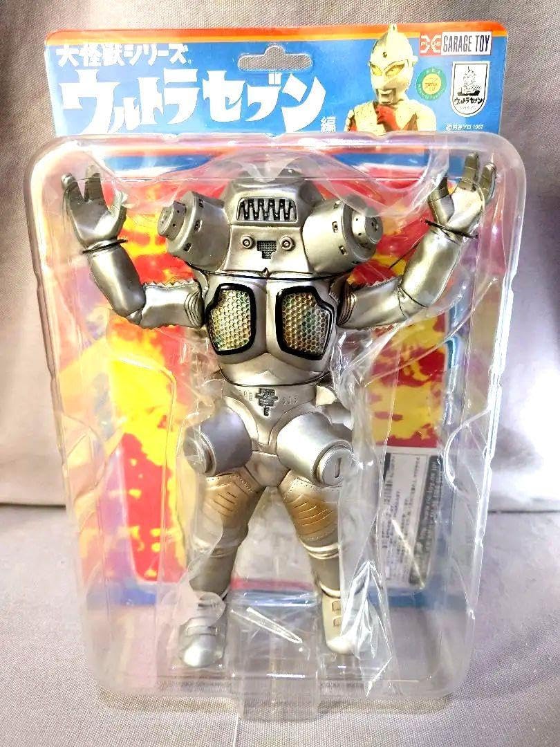 フィギュア 大怪獣シリーズ キングジョー ウルトラセブン ウルトラマン