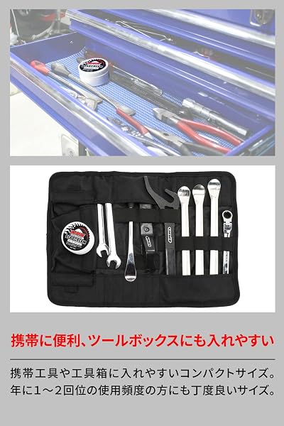 ディーアールシー(DRC) ビードクリーム 40g スポンジ付属 タイヤ交換 スムーズ作業 コンパクト 軽量 携帯 ダートフリーク Dirtfreak F7361(旧品番:D51-50-120) - 3