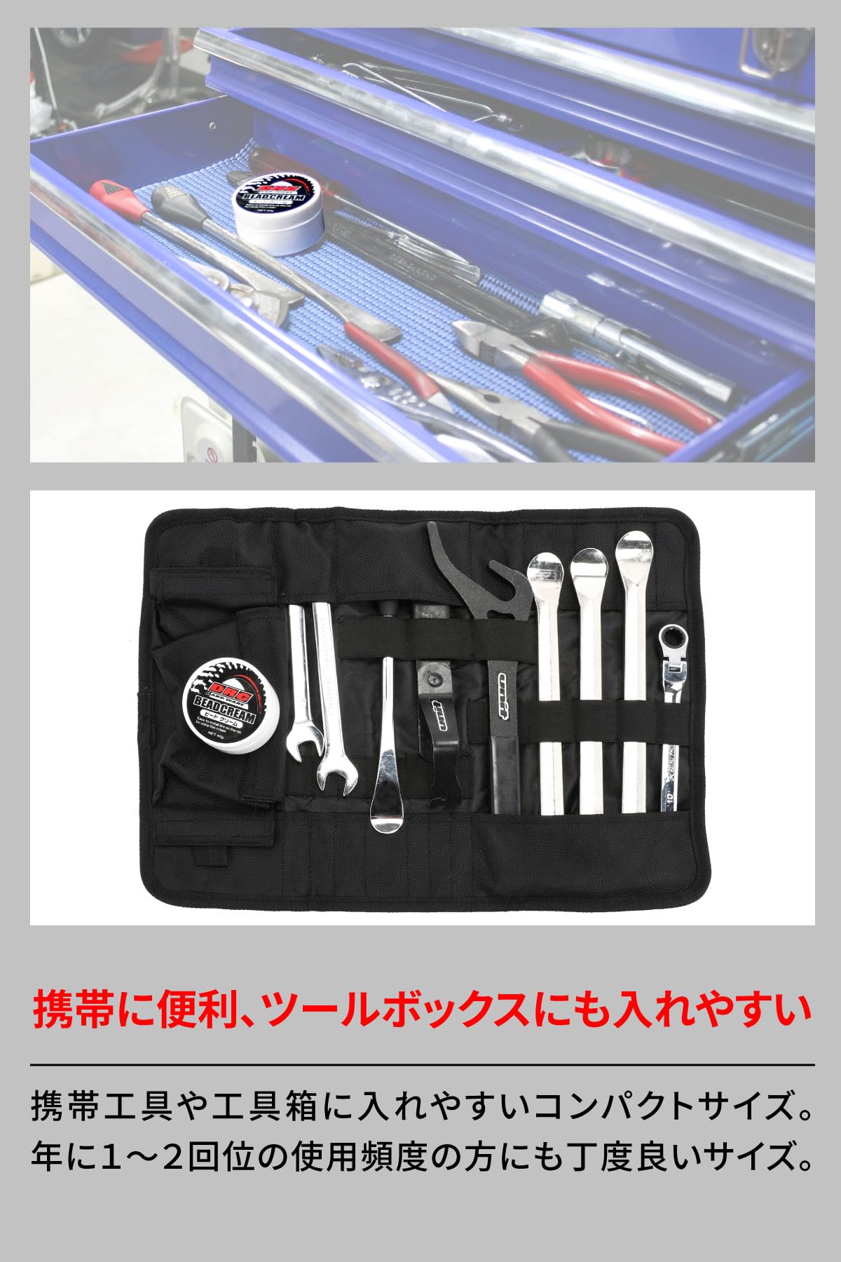 Amazon.co.jp: DRC