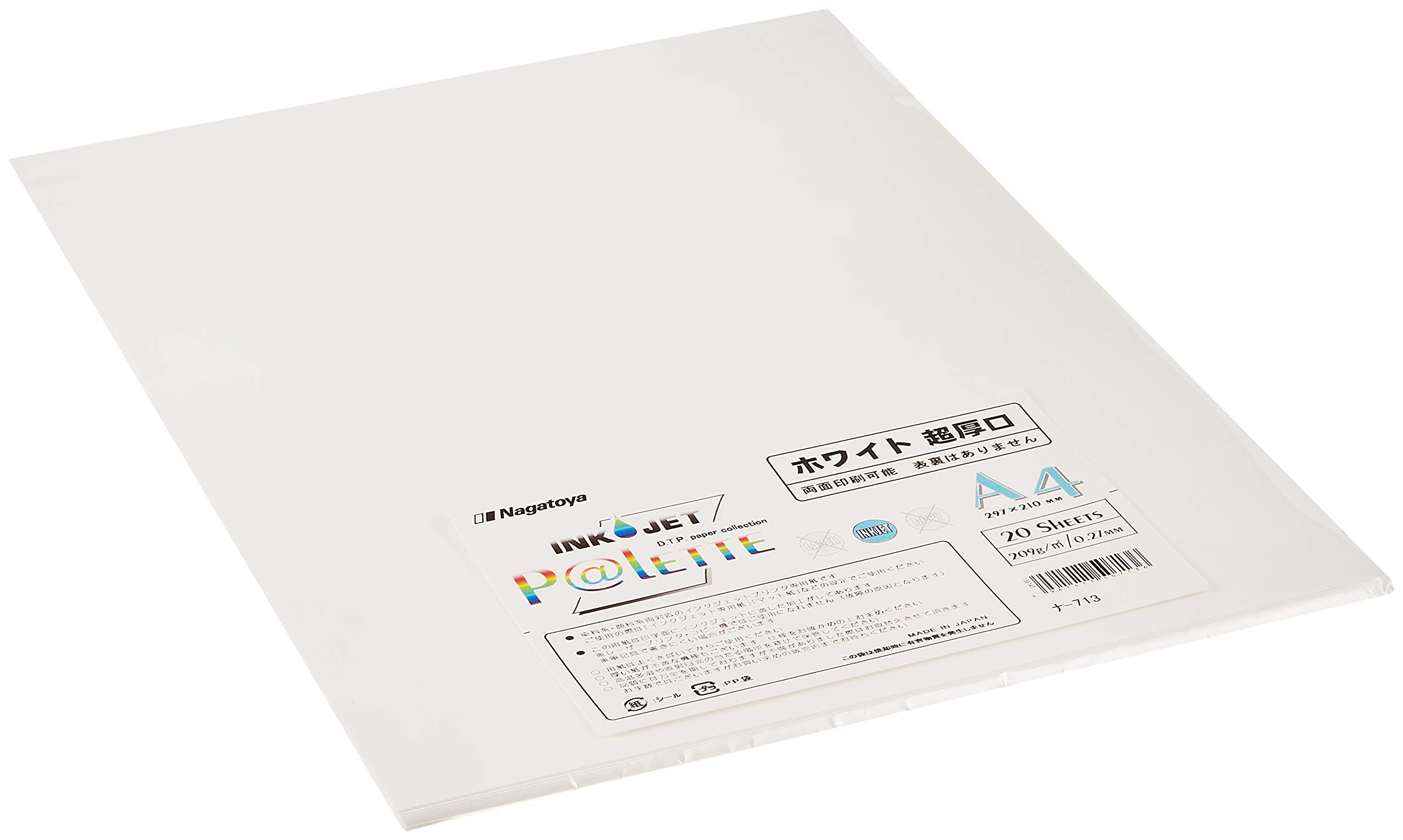 手紙 フライヤー 手紙｜TOKIO｜Storm Labels OFFICIAL SITE