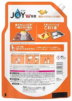 Amazon.co.jp: まとめ買い大容量 ジョイ W除菌 ジャンボ