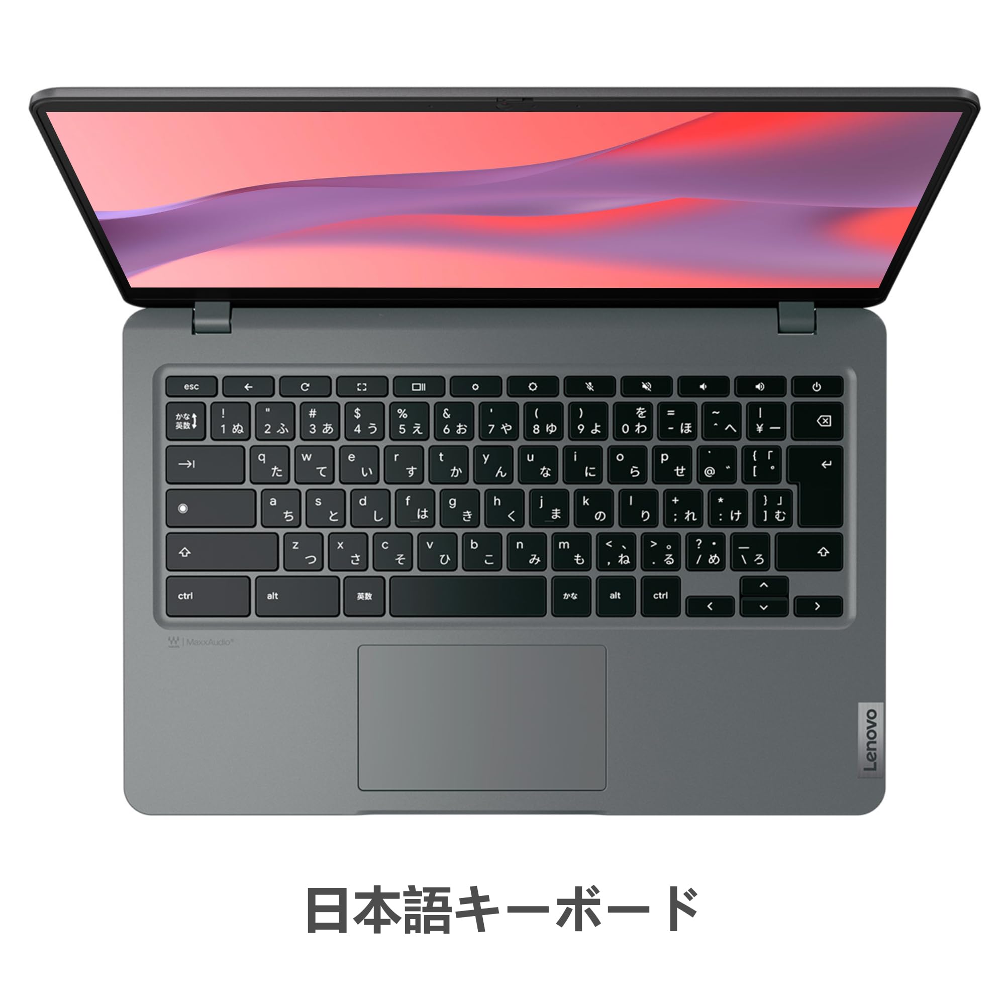 【新品同様】Lenovo 14e Chromebook Gen 3 SIM対応 Amazon.co.jp: 【整備済み品】 レノボ 14e Chromebook Gen 3 インテル