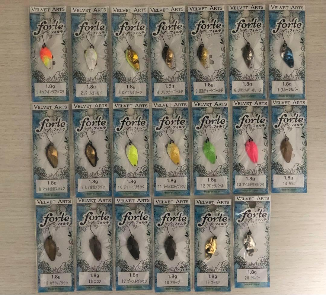 ベルベットアーツ フォルテ 1.8g 全色セット ベルベットアーツ