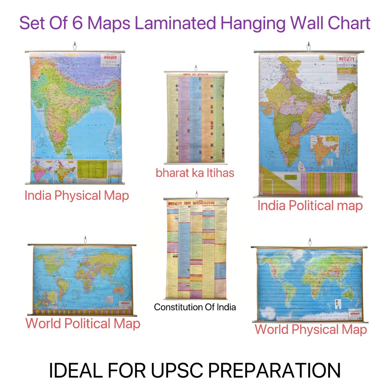 Buy India & World ( Both Political & Physical ) with Constitution of