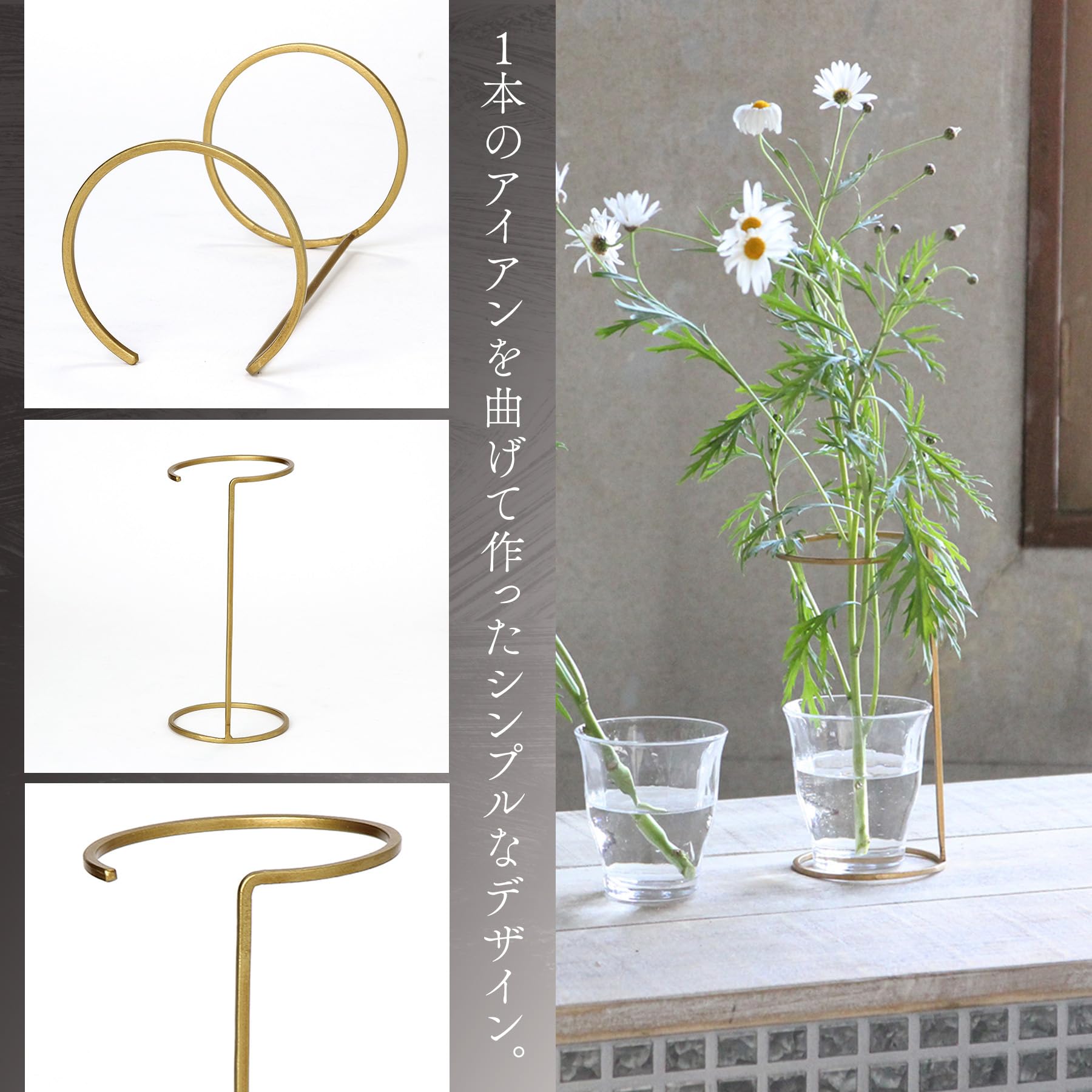 Amazon.co.jp: スパイス(Spice) SPICE OF LIFE 花ささえ フラワー