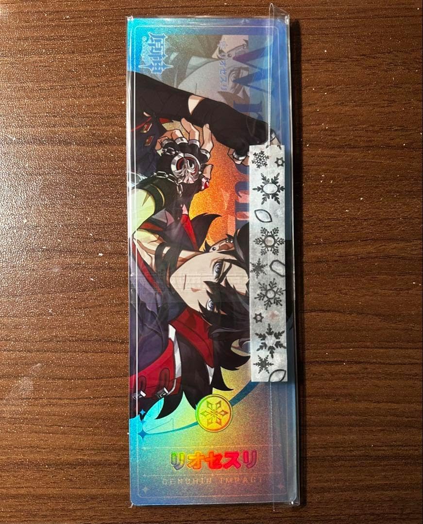 原神 POP UP STORE 2024 大阪 チケット風カード 魈 リオセスリ