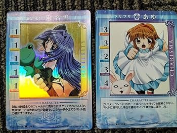 kanon トレーディング カード 真琴 箔押し サイン 樋上いたる Amazon.co.jp: kanon TCG 樋上いたる カード汚れ : ホビー