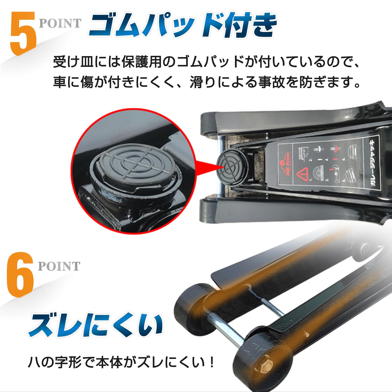 Amazon.co.jp: Fkstyle【2.5tのパワフル仕様】ガレージジャッキ フロア 