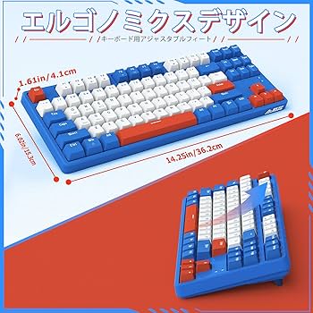 A.K　キーレッド replique-ak-47-tokyo-marui-p-