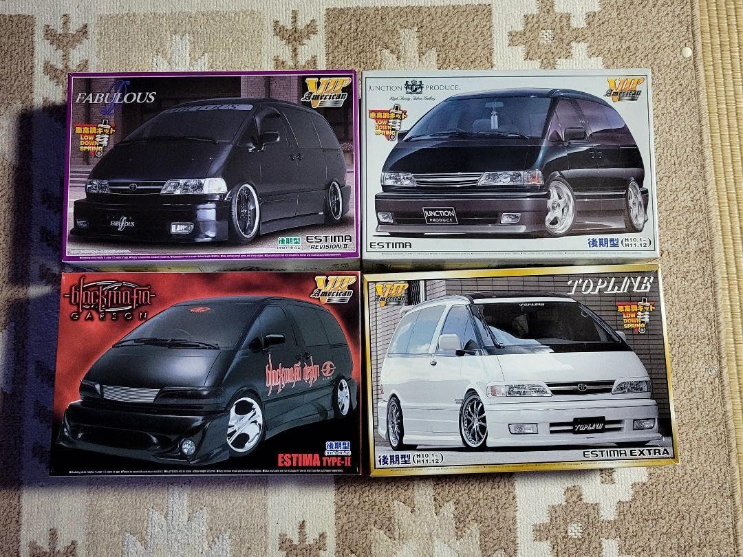 10エスティマ　プラモ Amazon | 青島文化教材社(AOSHIMA) ザ☆チューンドカー 1/24