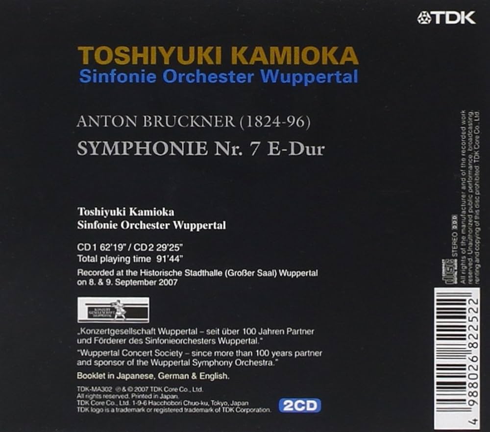 【美品】 ブルックナー 交響曲 スコア 7冊セット 美品】 ブルックナー 交響曲 スコア 7冊セット Amazon.co.jp