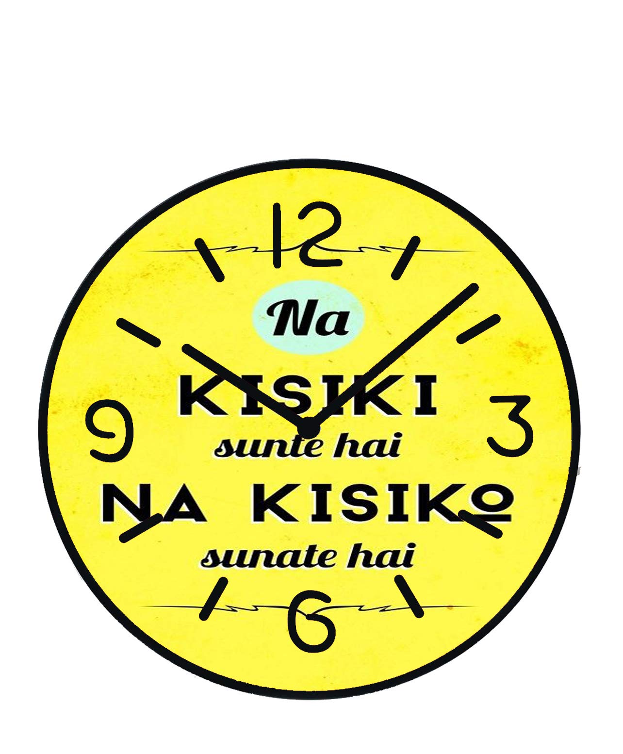 ANNI69 Presents Na Kisiki Sunte H Na Kisiko Sunate Hain