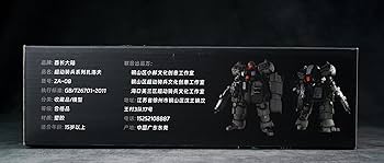 特殊部隊チャレンジ 8枚セット 特殊部隊チャレンジコイン 8枚セット