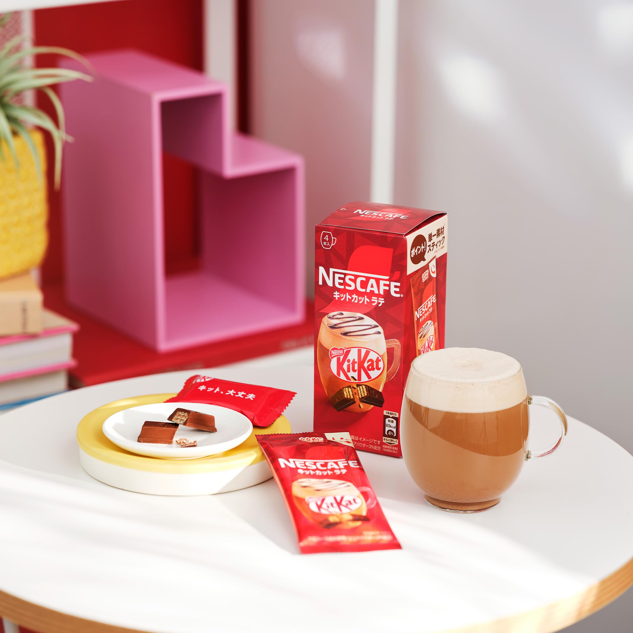 新品未開封。キットカット ミニ カフェラテ JO1 KITKATチョコレート4