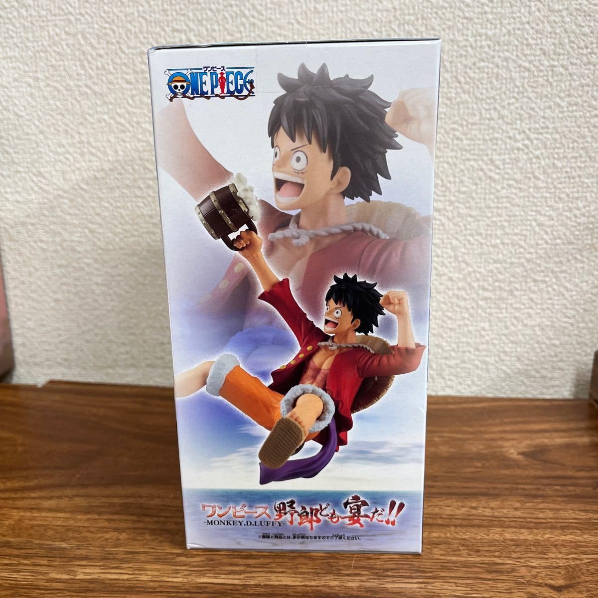 Amazon.co.jp: ワンピース 野郎ども宴だ MONKEY.D.LUFFY ルフィ 中⑨