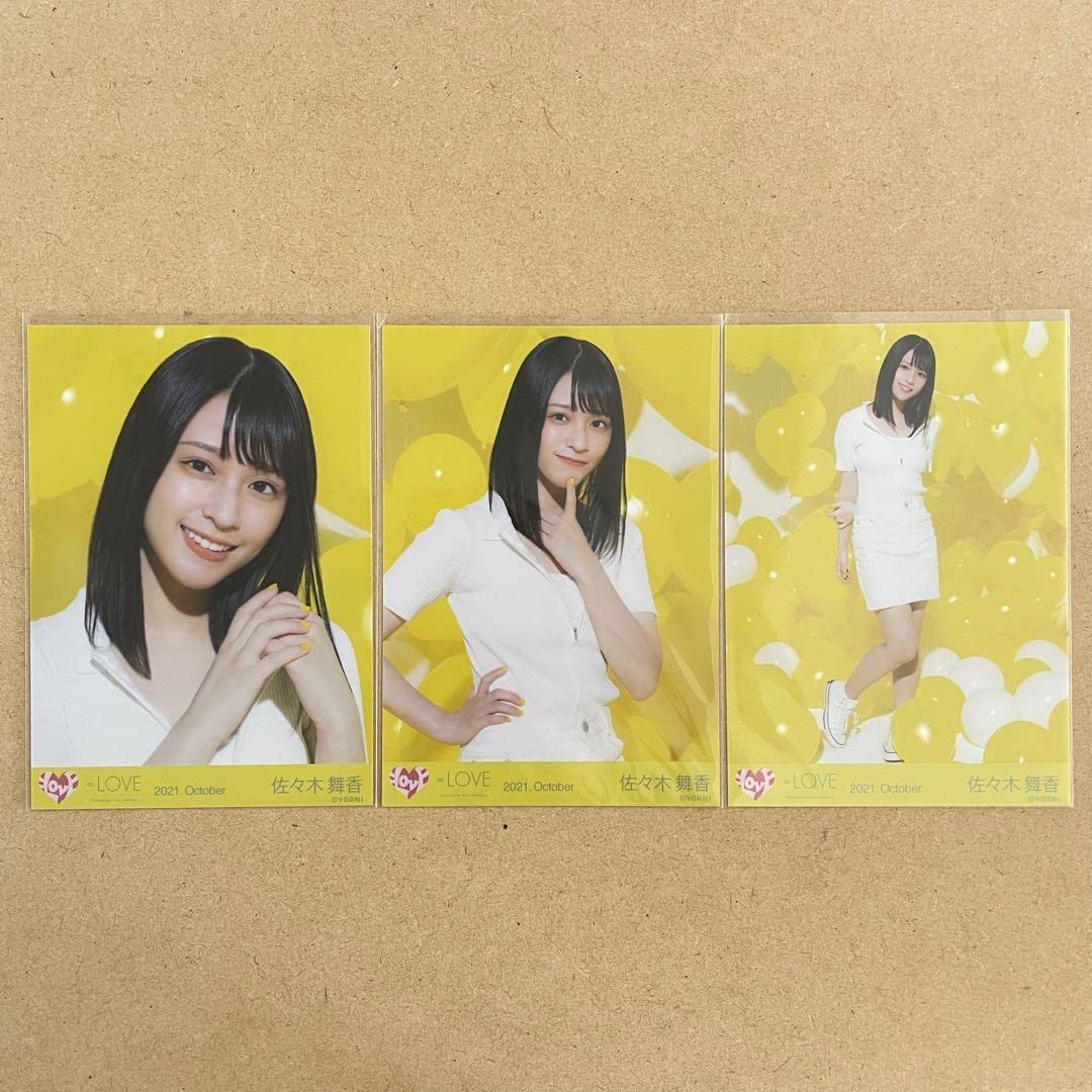 Amazon.co.jp: イコラブ 佐々木舞香 ウィークエンドシトロン MV