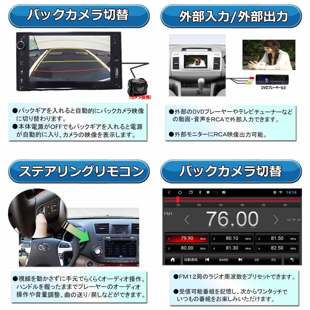 Amazon.co.jp: 【TOYOTA ダイハツ 専用モデル】ワイドナビ 7インチ