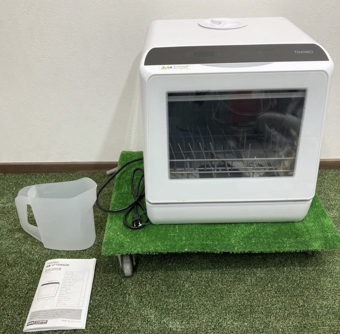 Amazon.co.jp: THANKO 水道いらずのタンク式 食洗機 ラクアSTTDWADW 