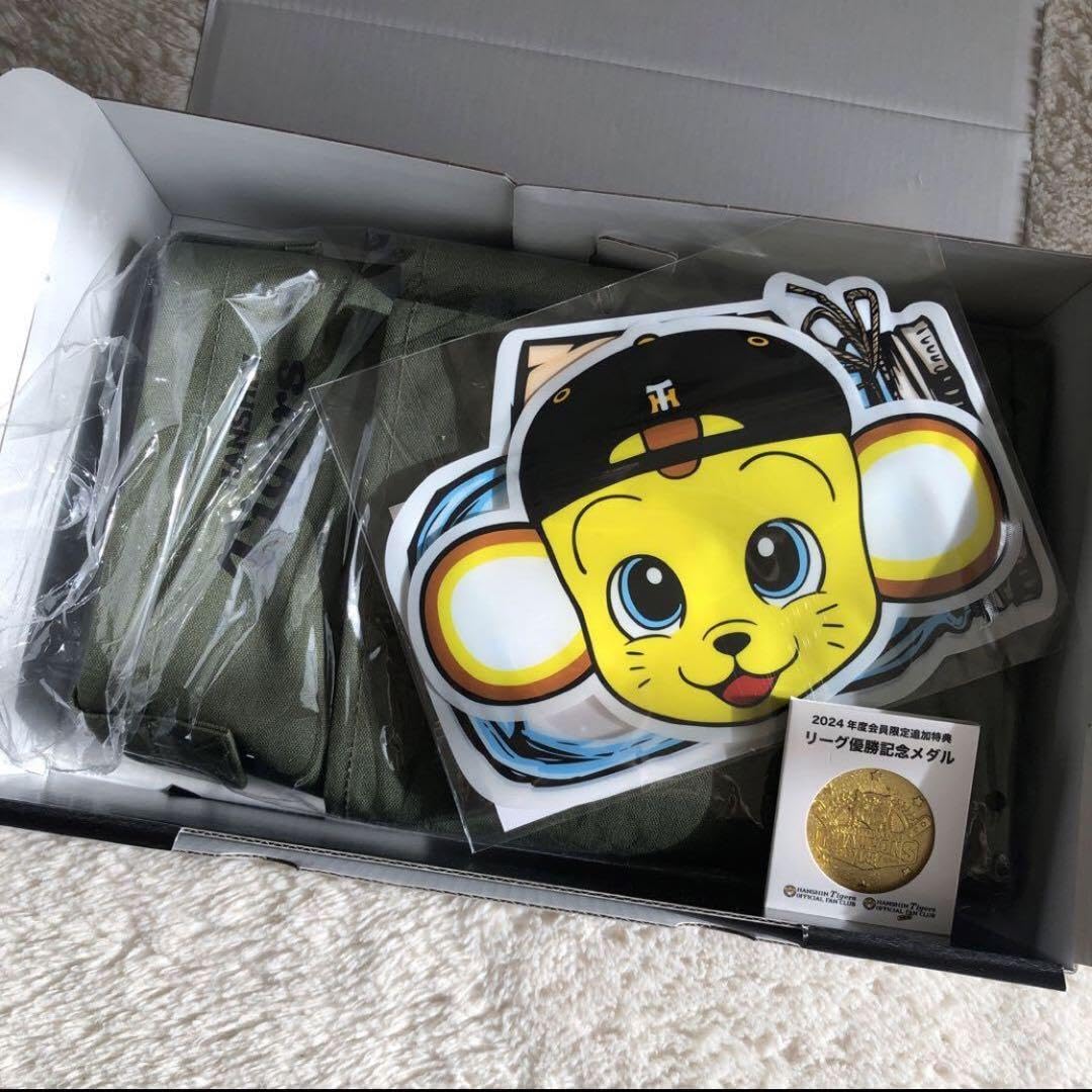 阪神タイガース ファンクラブ 特典ウェア 3点セット Amazon.co.jp: 阪神タイガース2024年ファンクラブ特典グッズ3点