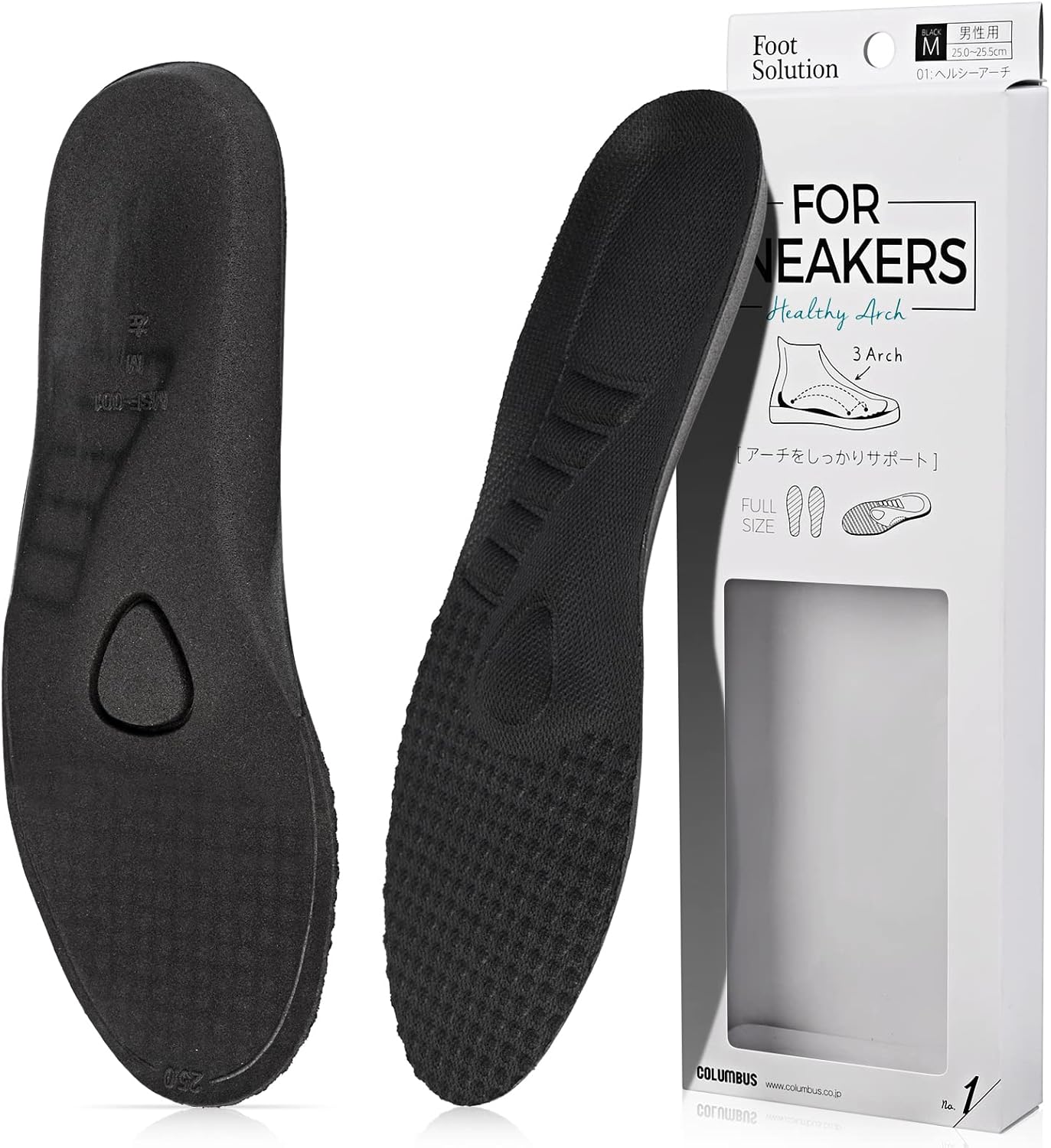 BOOT BLACK Arch Replacement Sports Shoe Inserts, Arch