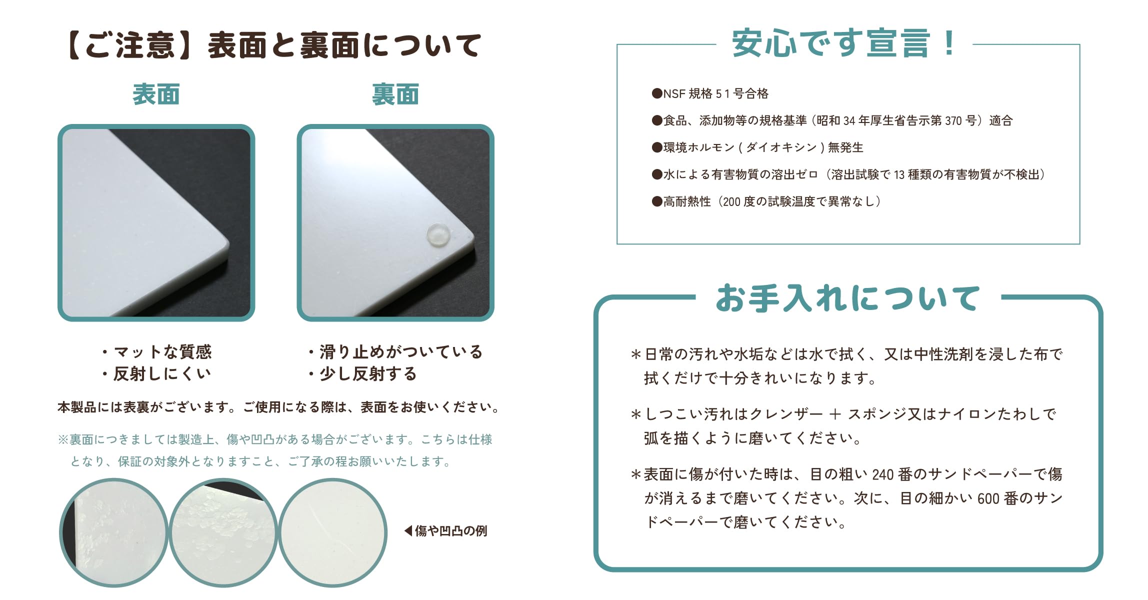 Amazon｜遠藤ワークス パンこね台 【日本製】大きい くっつきにくい