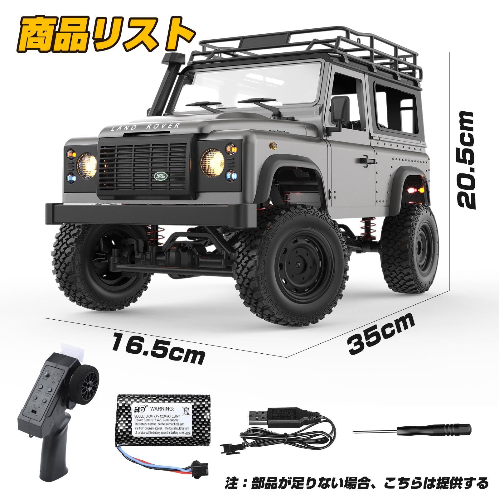 Amazon.co.jp: DEERC: MN-99S Amazon.co.jp: DEERC: MN-99S