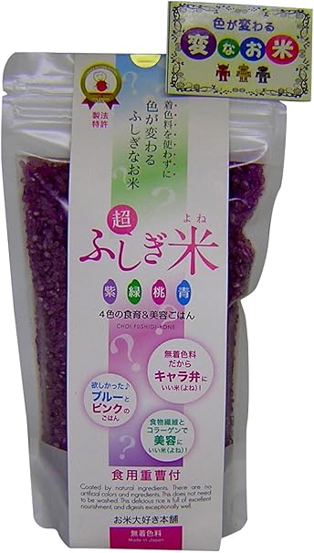 Amazon 超ふしぎ米 お米大好き本舗 雑穀 古代米 通販