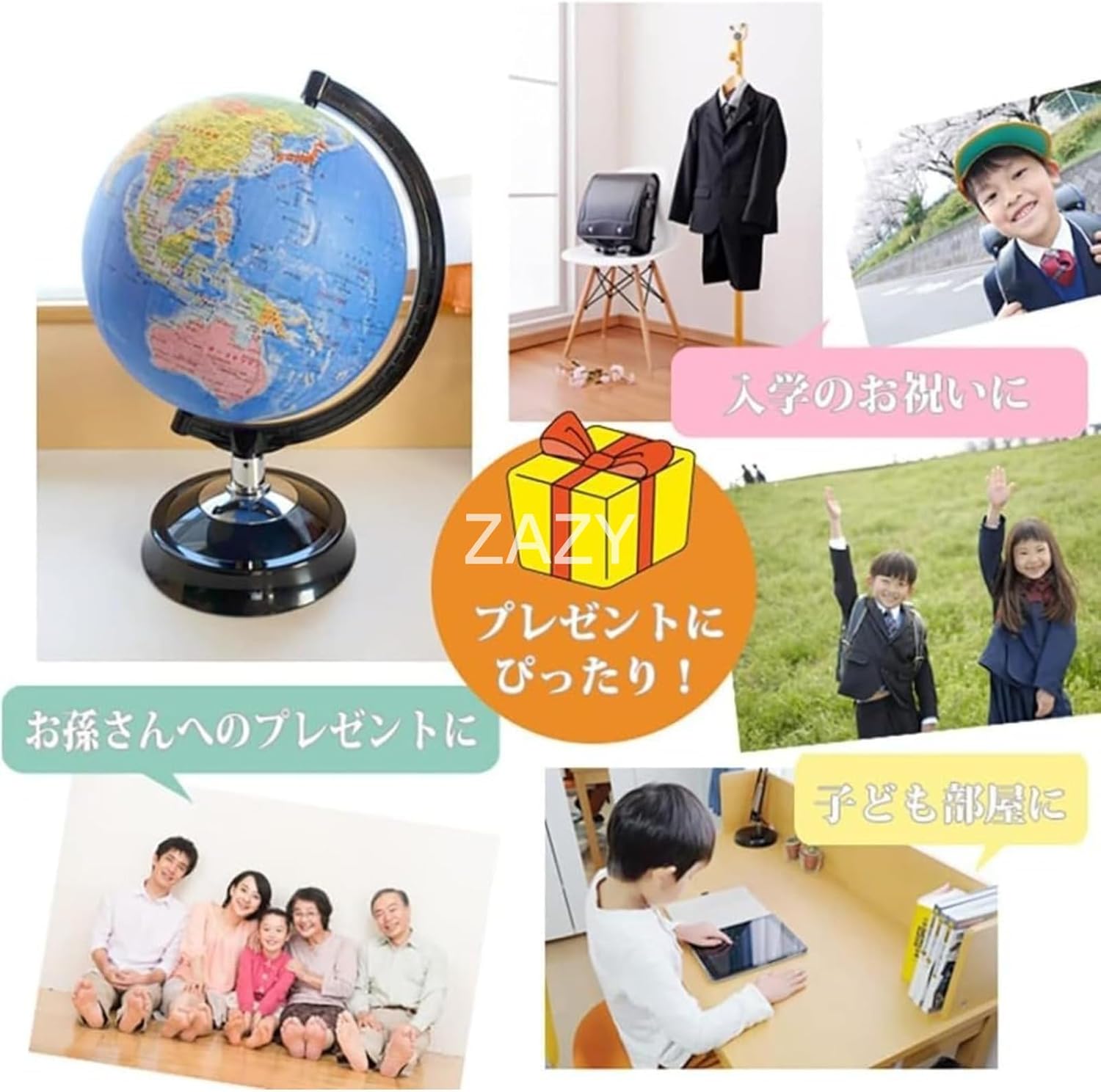 ZAZY Executive Map Globe, Teaching Material, School Learning, 3D (A)