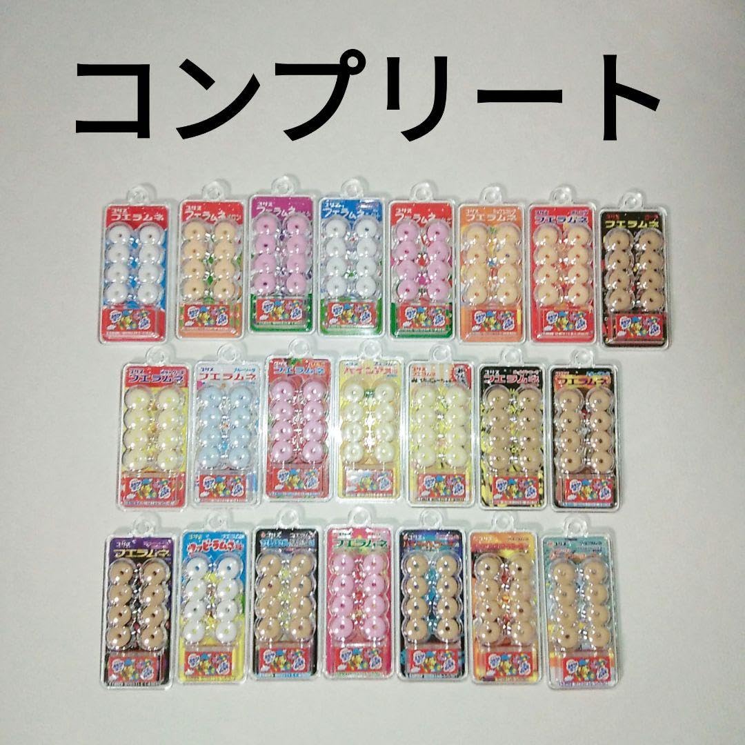 【かーちゃんさん専用】フエラムネ　50th ミニチュア　コンプリート　全22種 かーちゃんさん専用】フエラムネ 50th ミニチュア コンプリート