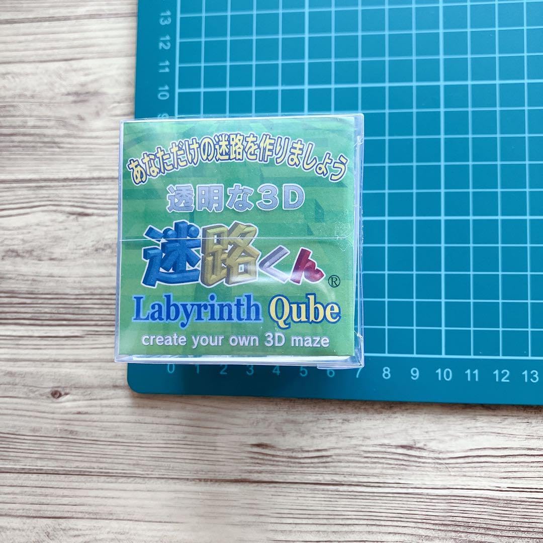 透明な3D迷路 立体パズル