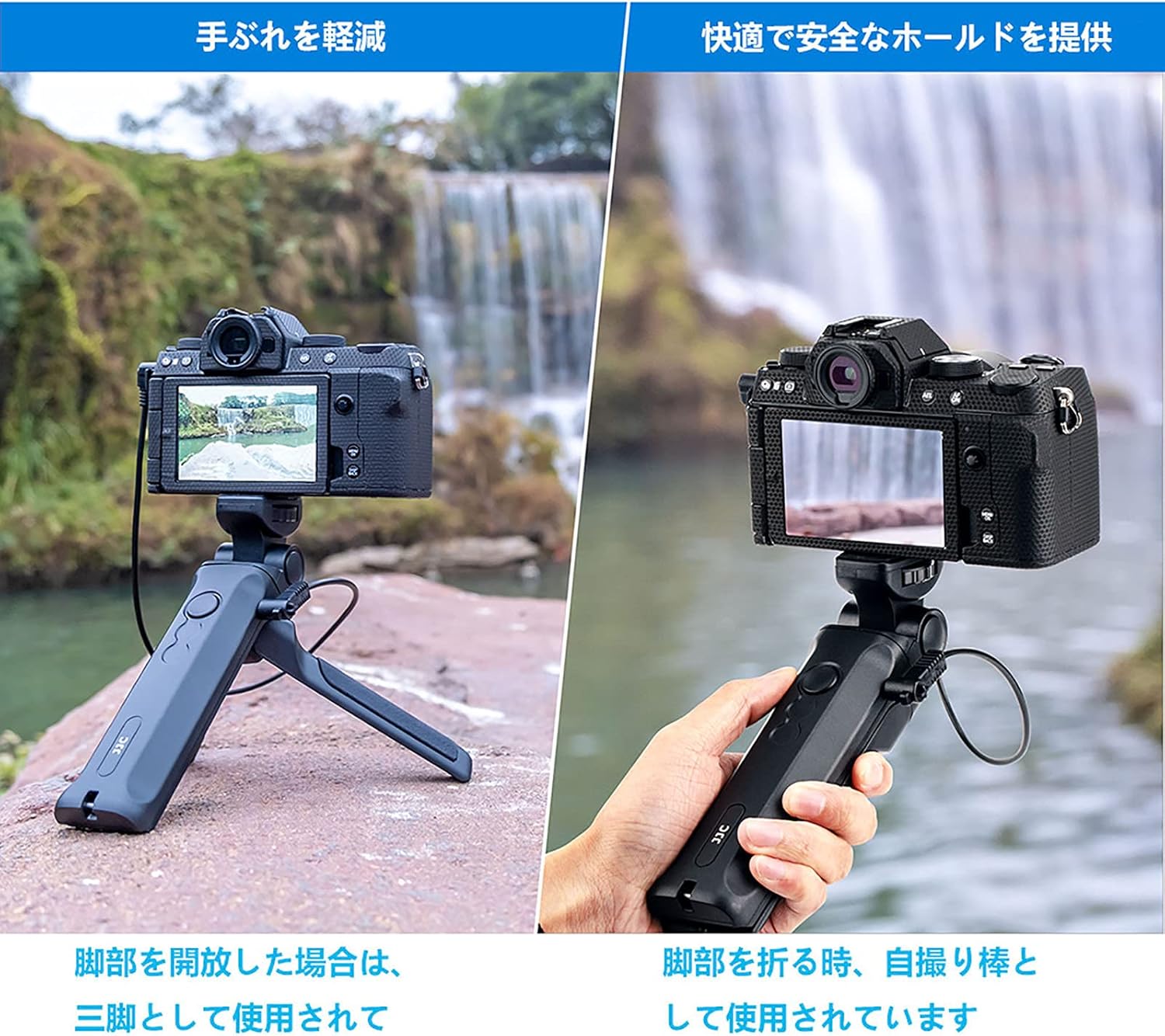 FUJIFILM 富士フィルム EPION1010 MRC TIARAix 三脚