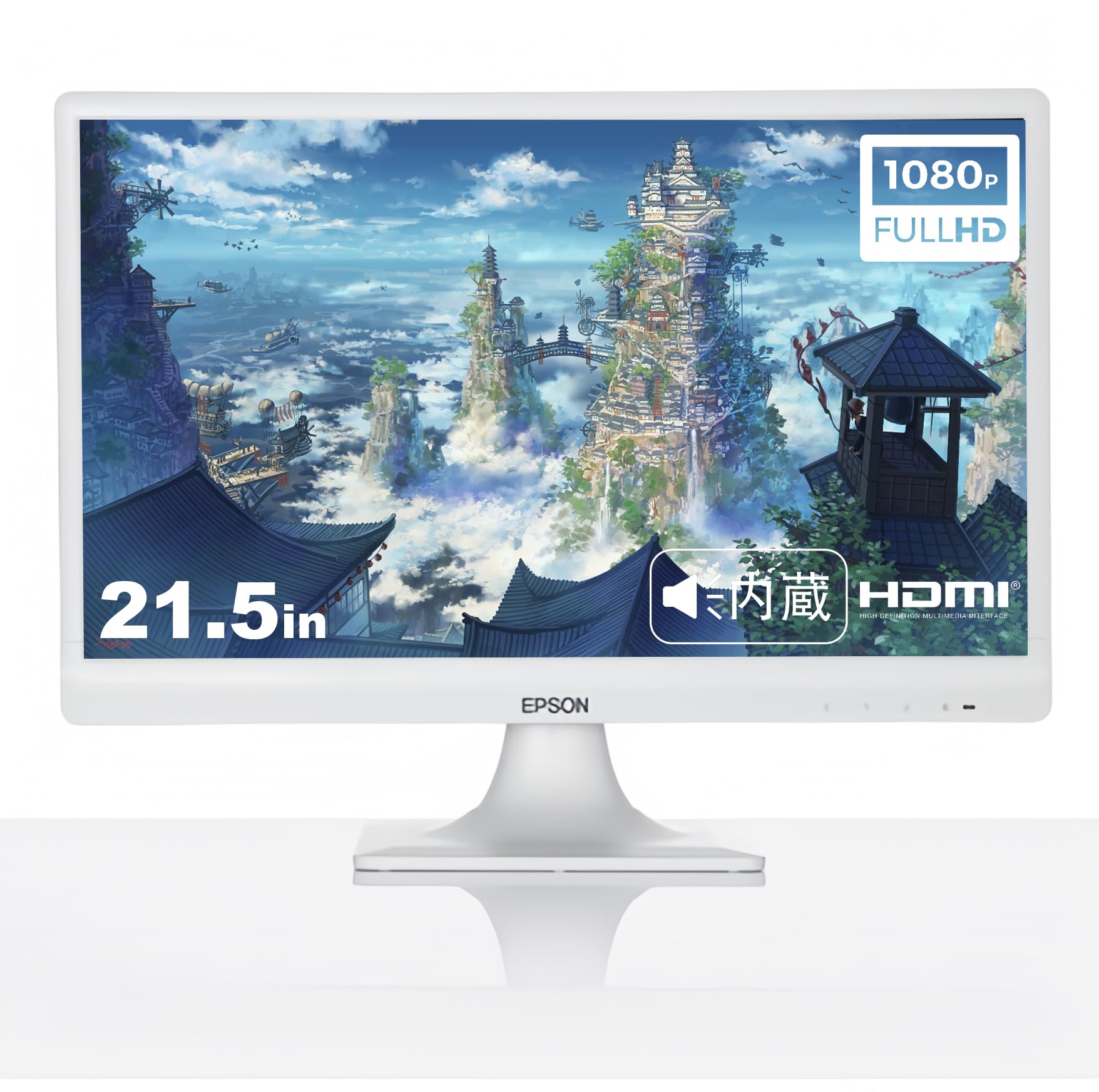 Amazon.co.jp: 【整備済み品】 EPSON 液晶モニター LD22W82L 21.5