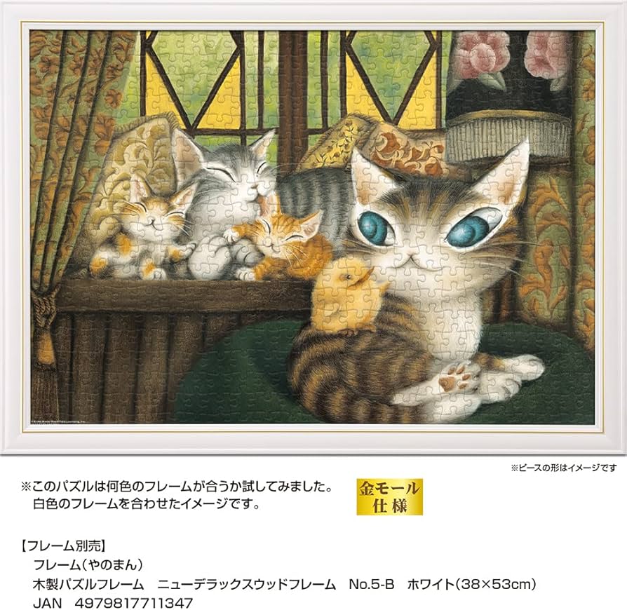 71itDuKpnLL._AC_UF894, 71itDuKpnLL._AC_UF894,