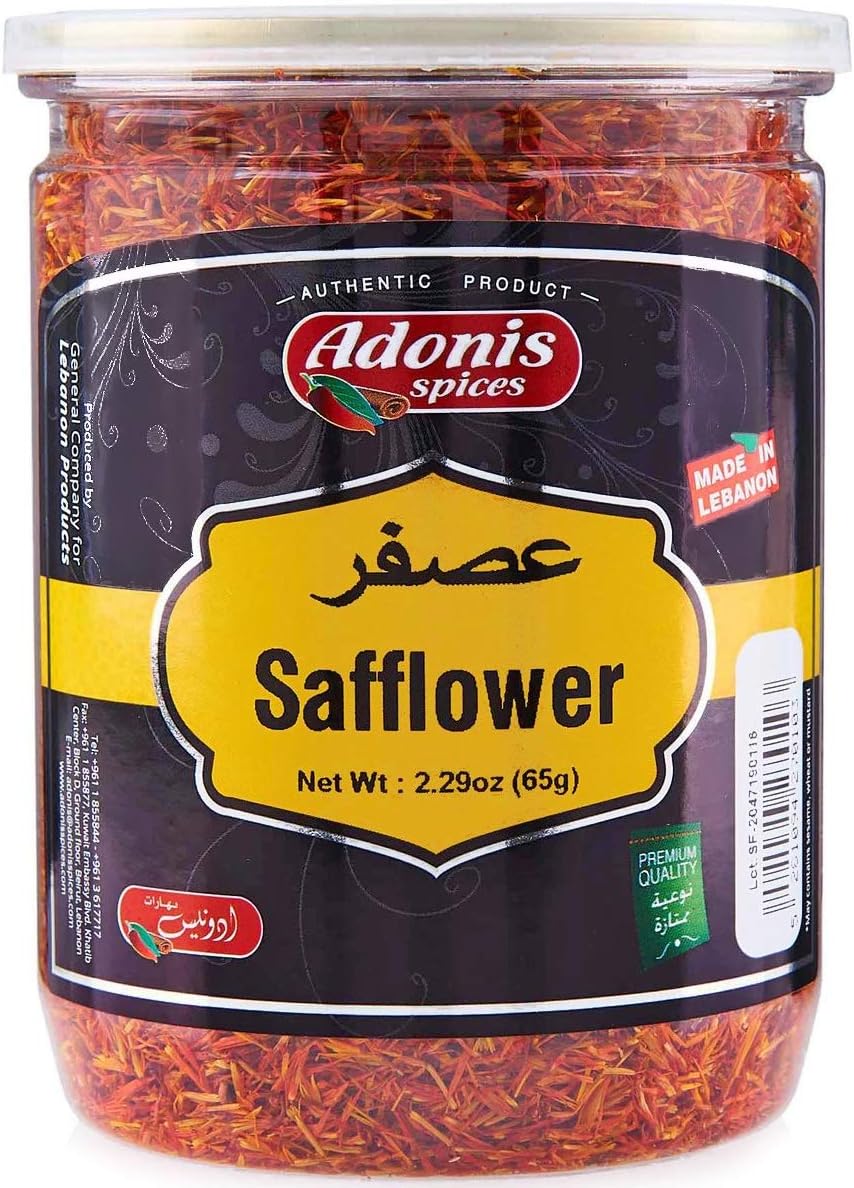 Adonis - Dried Safflower Petals, 2.29 oz (65g)