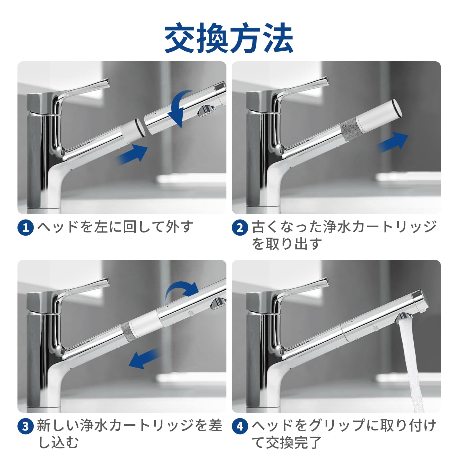 Amazon | SFC0002T カートリッジ BSC05003 ZSRJT002R12BC 3本