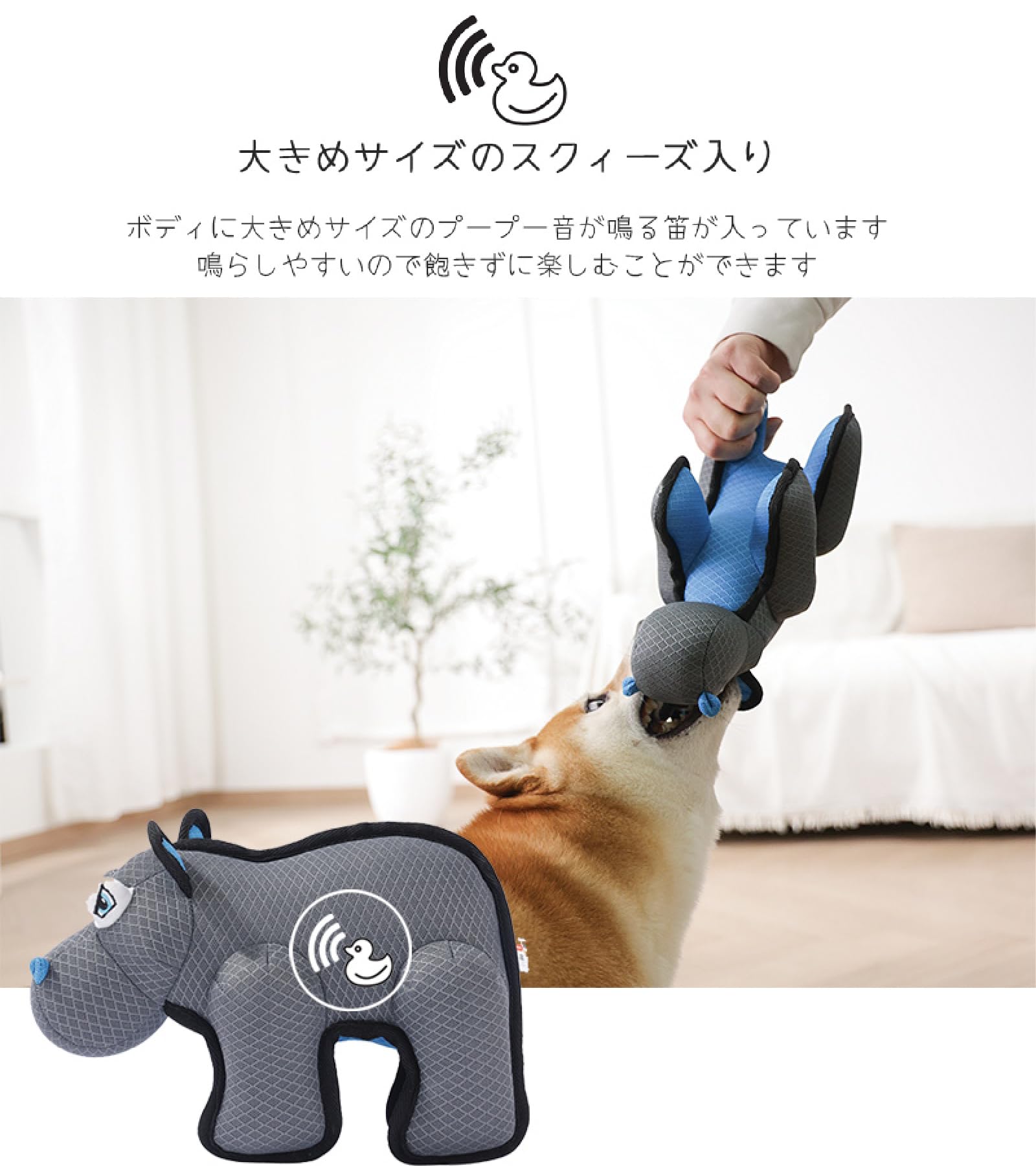 Amazon | Petifam MEGAドッグトイ 犬用おもちゃ 頑丈 中大型犬 丈夫な
