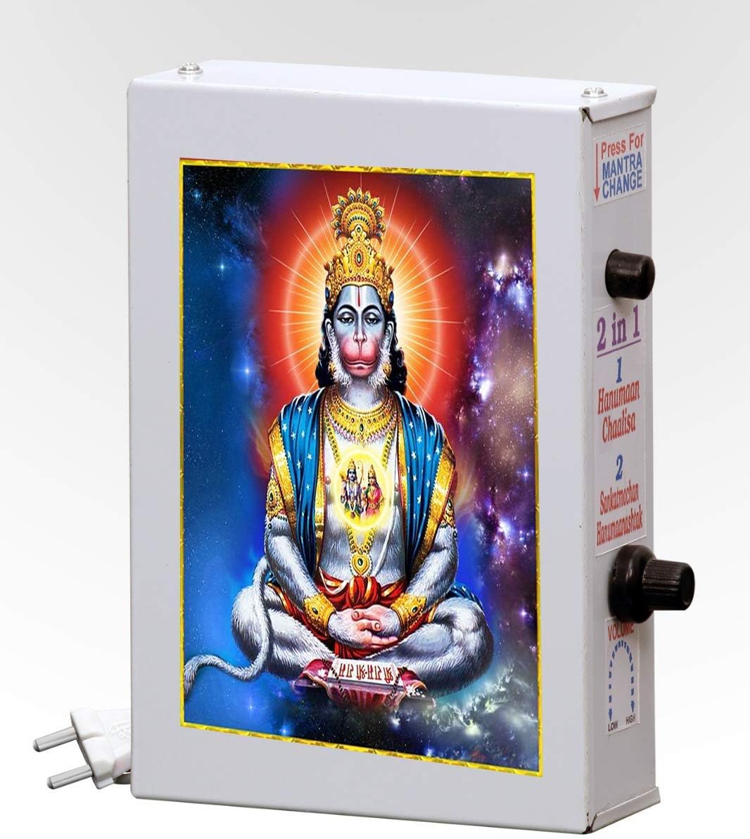 Jinie Stainless Steel 2 in 1 Hanuman Chalisa and Gayatri Mantra Chanting Box (Silver_1.1 x 5.9 x 3.9 Inch)