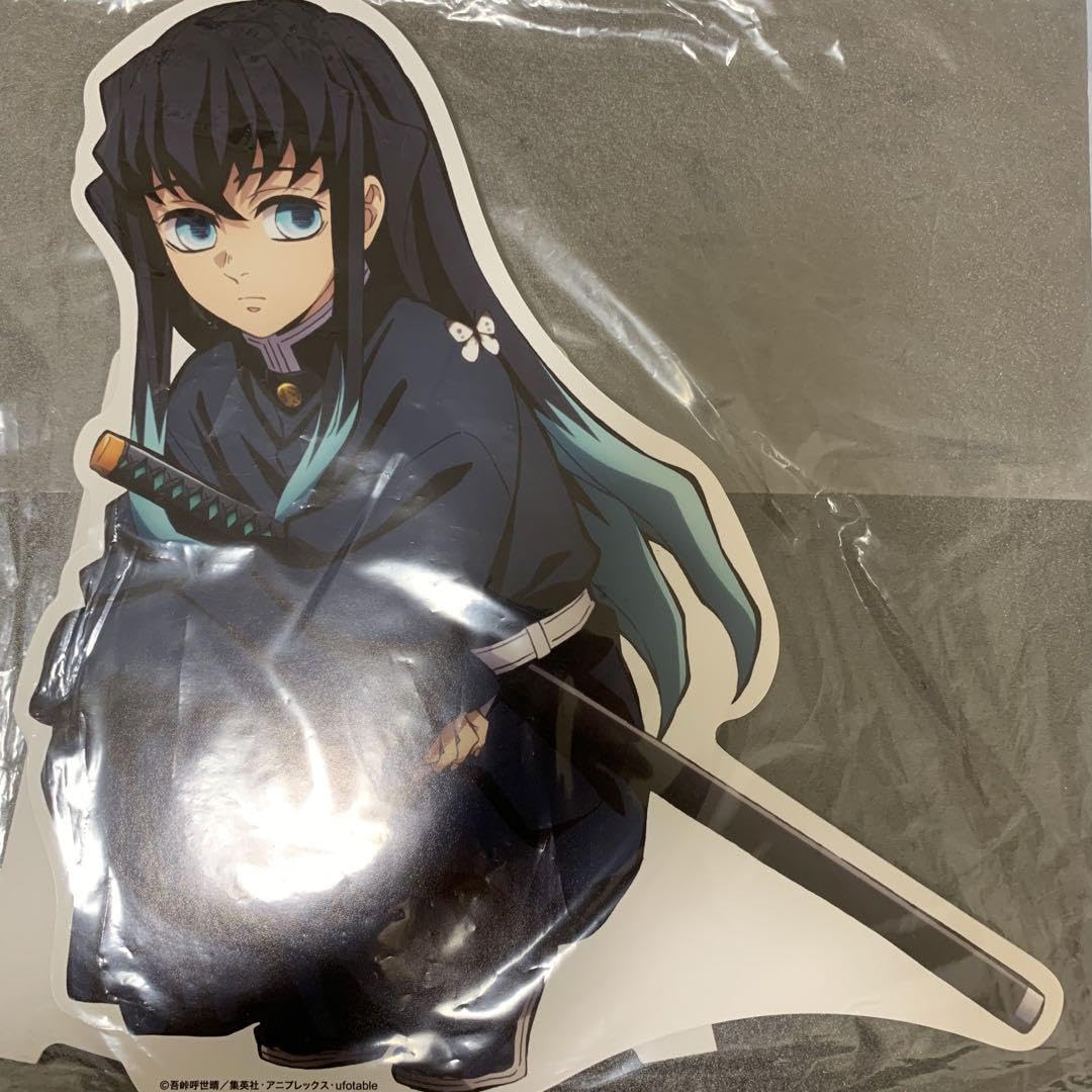 鬼滅の刃ヒロマスタンディPOP 時透無一郎