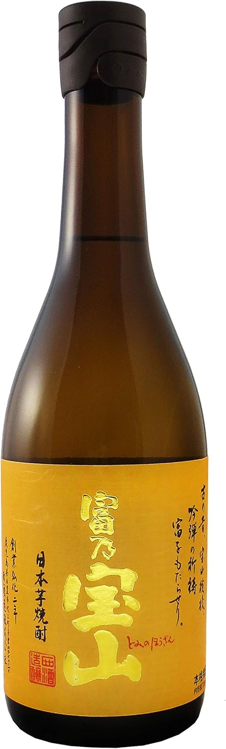 乙 富乃宝山 芋２５°／西酒造 720ML 1本