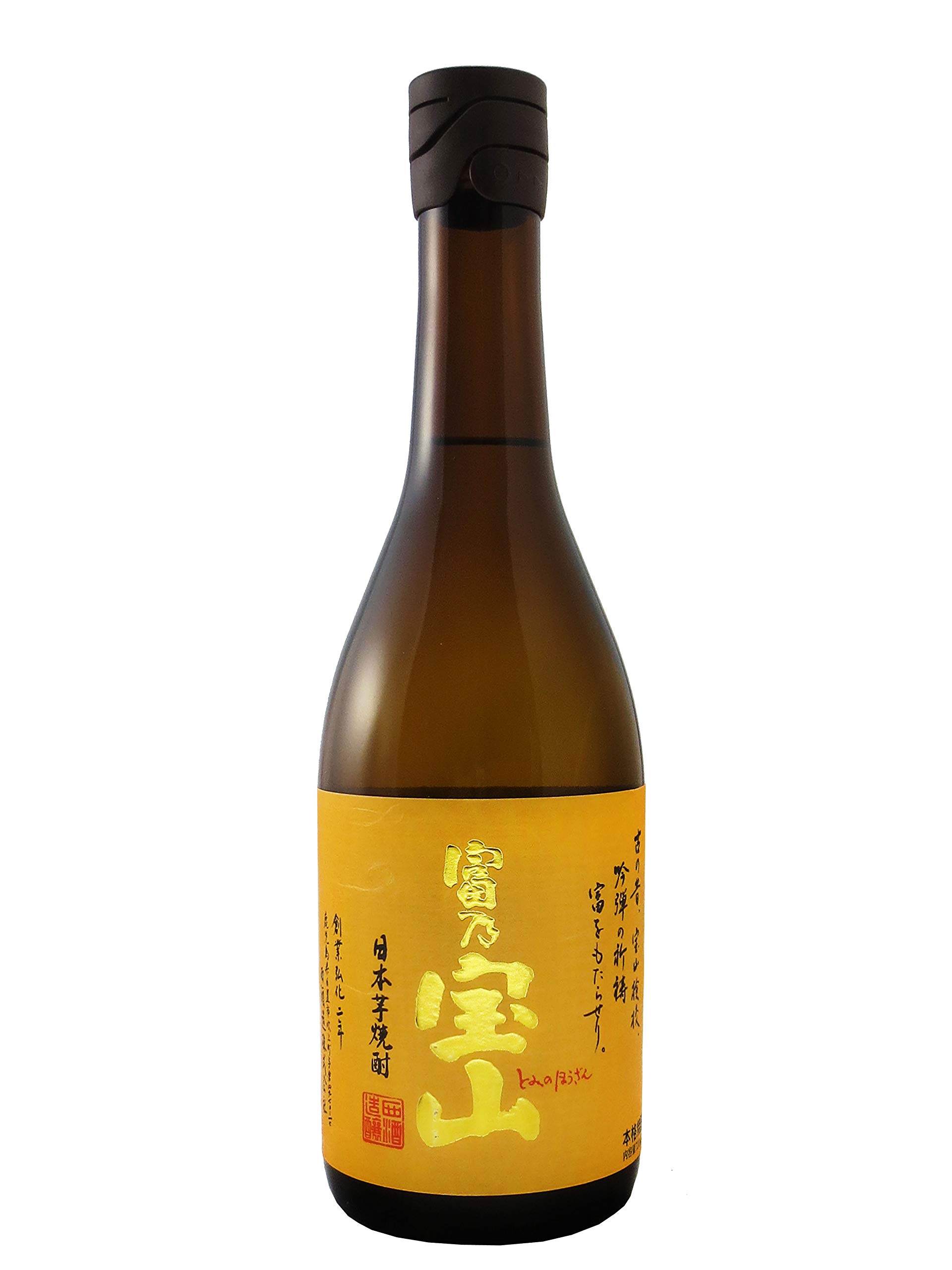 乙 富乃宝山 芋２５°／西酒造　　 720ML 1本
