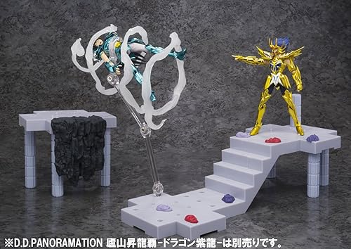 Miniatura 5 de Bandai Tamashii Nations D.Panormation Máscara de muerte contra el cáncer
