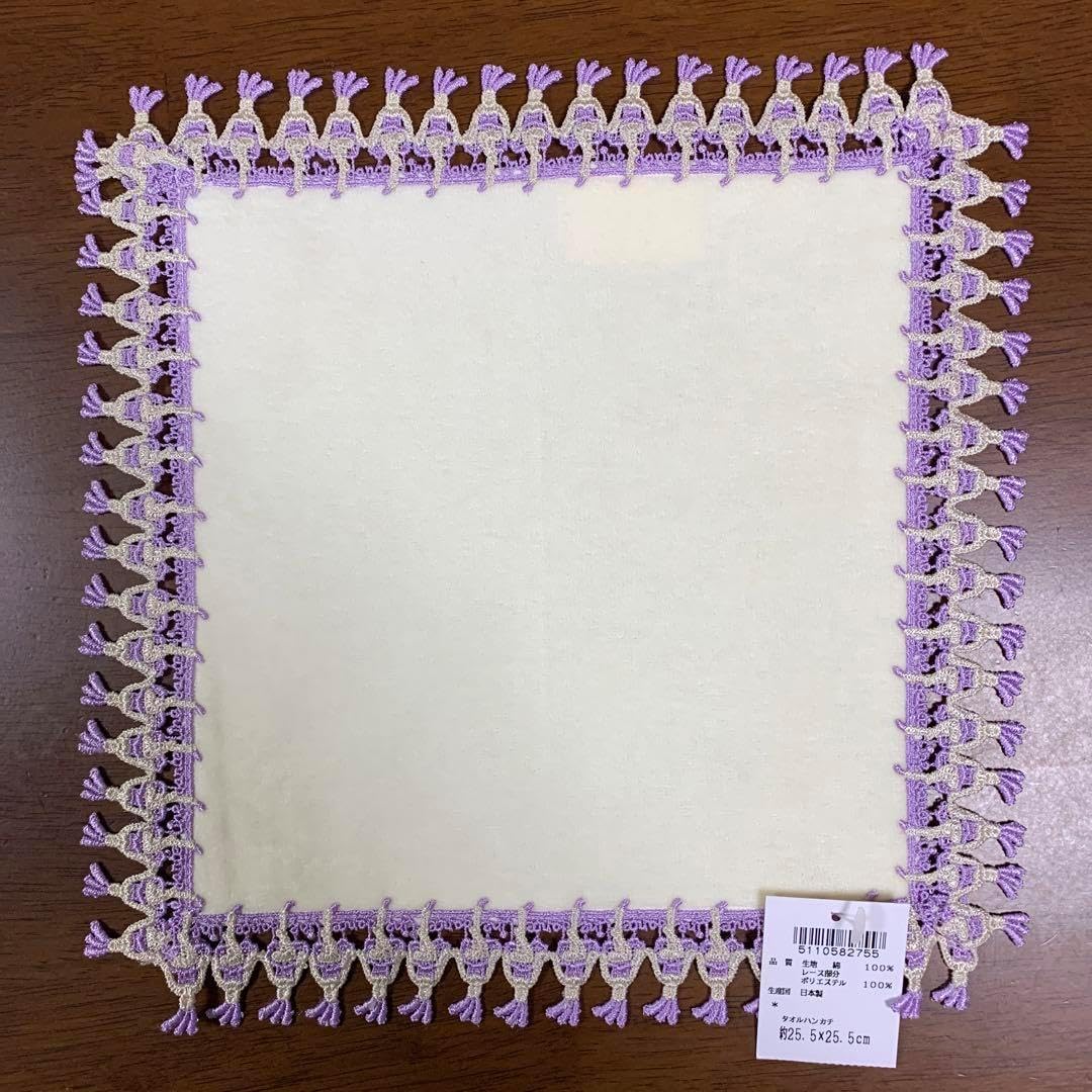 【新品】近沢レース　ムスカリ　タオルハンカチ　セット 新品】近沢レース ムスカリ タオルハンカチ セット 近沢レース店 2022