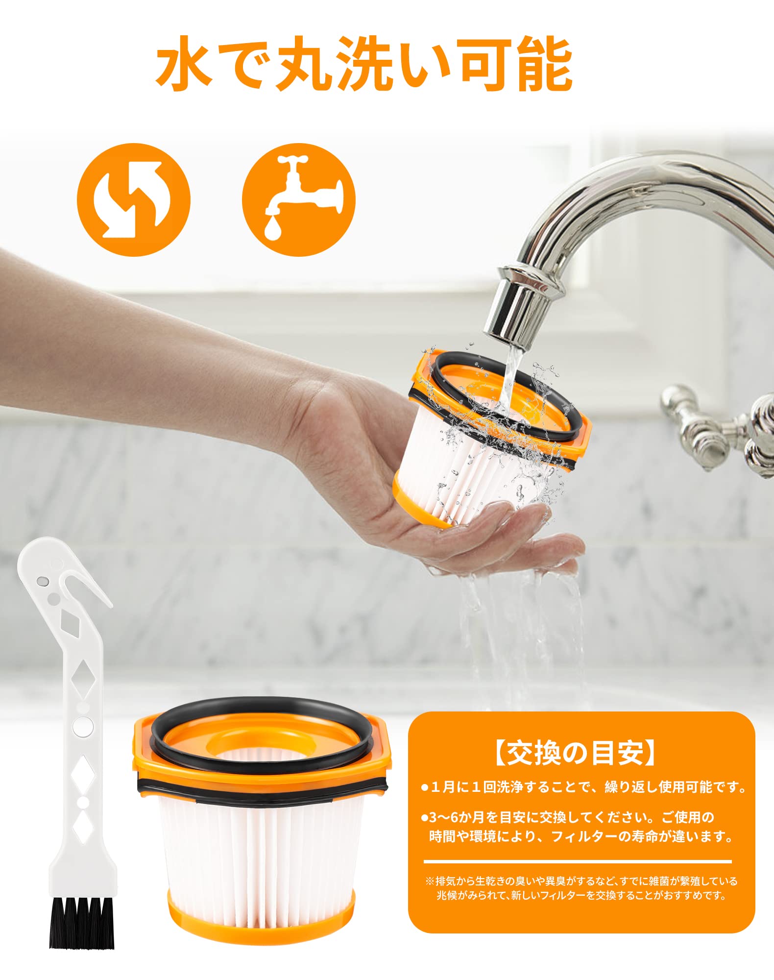 Amazon.co.jp: シャーク 掃除機用 フィルター XFFWV360J 4個入 shark