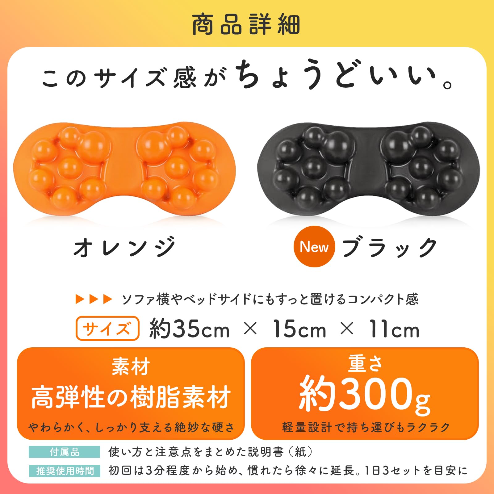 Amazon｜【整体師推奨】 肩甲骨はがし ピロー ツボ押し 肩こり 肩甲骨