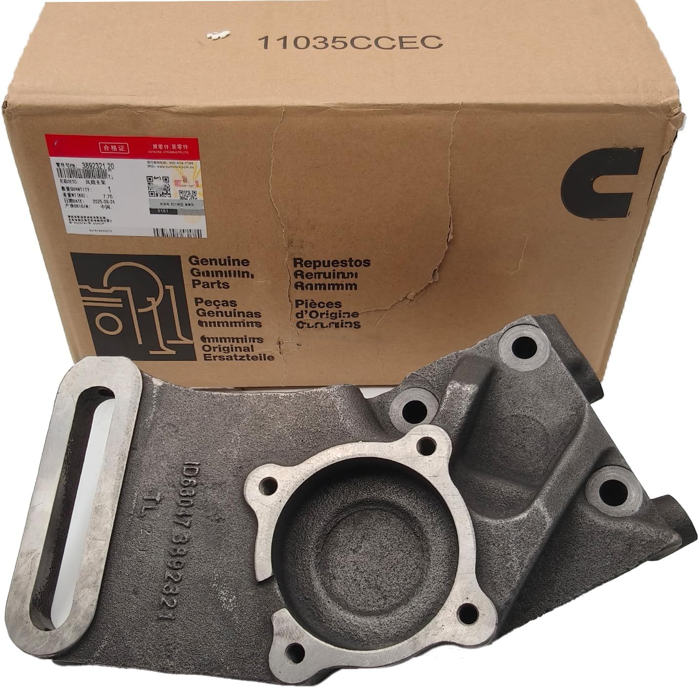 Fan Support 3892321 C3892321 Compatible for Cummins NTA855 Engine
