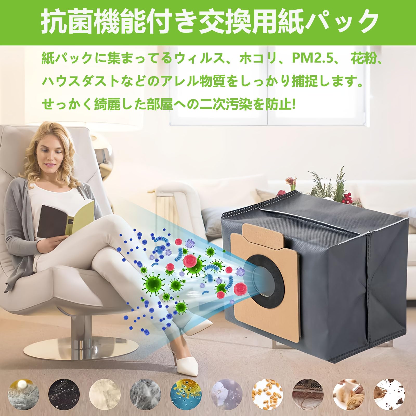Amazon.co.jp: FCYOUO Eufy X8 Pro / X10 Pro Omni/ロボット掃除機