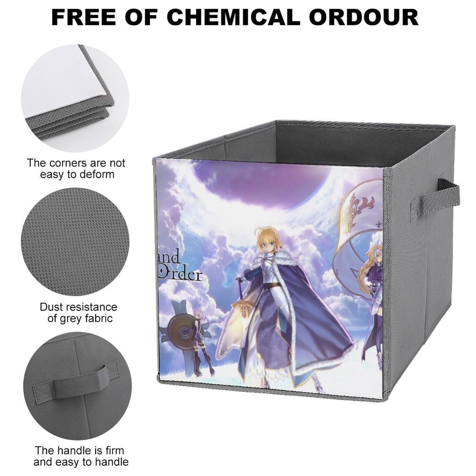 Amazon｜Fate FGO フェイト 収納ボックス 大容量 収納ケース 折り畳み